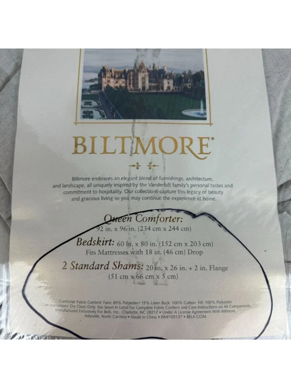 Biltmore Vignette Queen Comforter Set Comforter Bedskirt & 2 Shams Beige